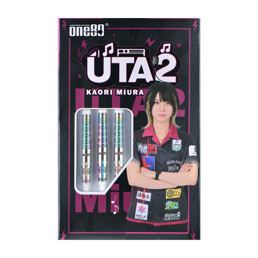 Uta ver.2 2BA 20g Rainbow 三浦歌織モデル