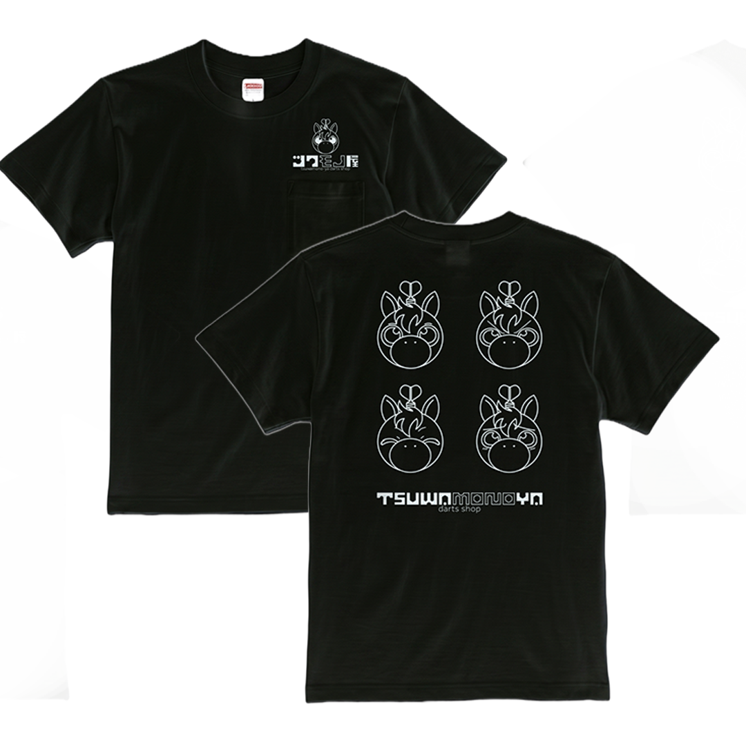 うまのすけTシャツ (喜怒哀楽)