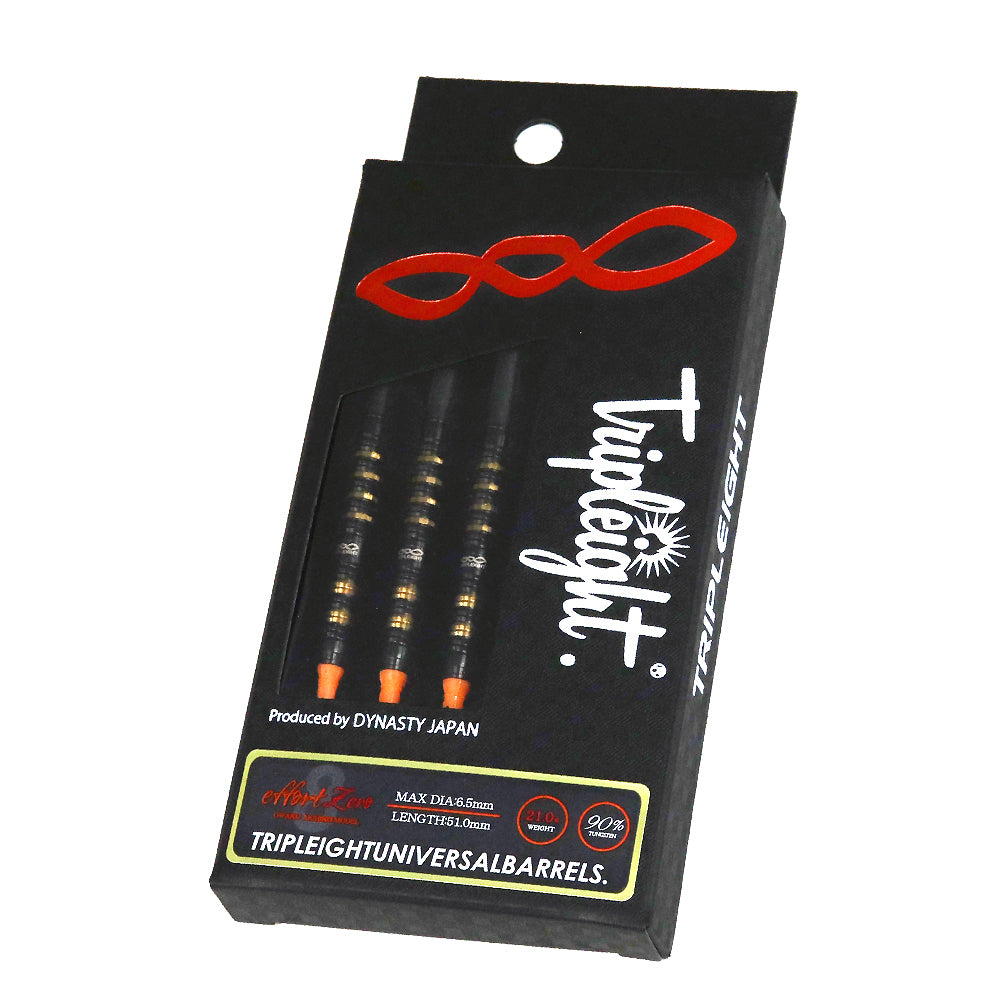 effort Zero〈21.0g〉大和久明彦モデル