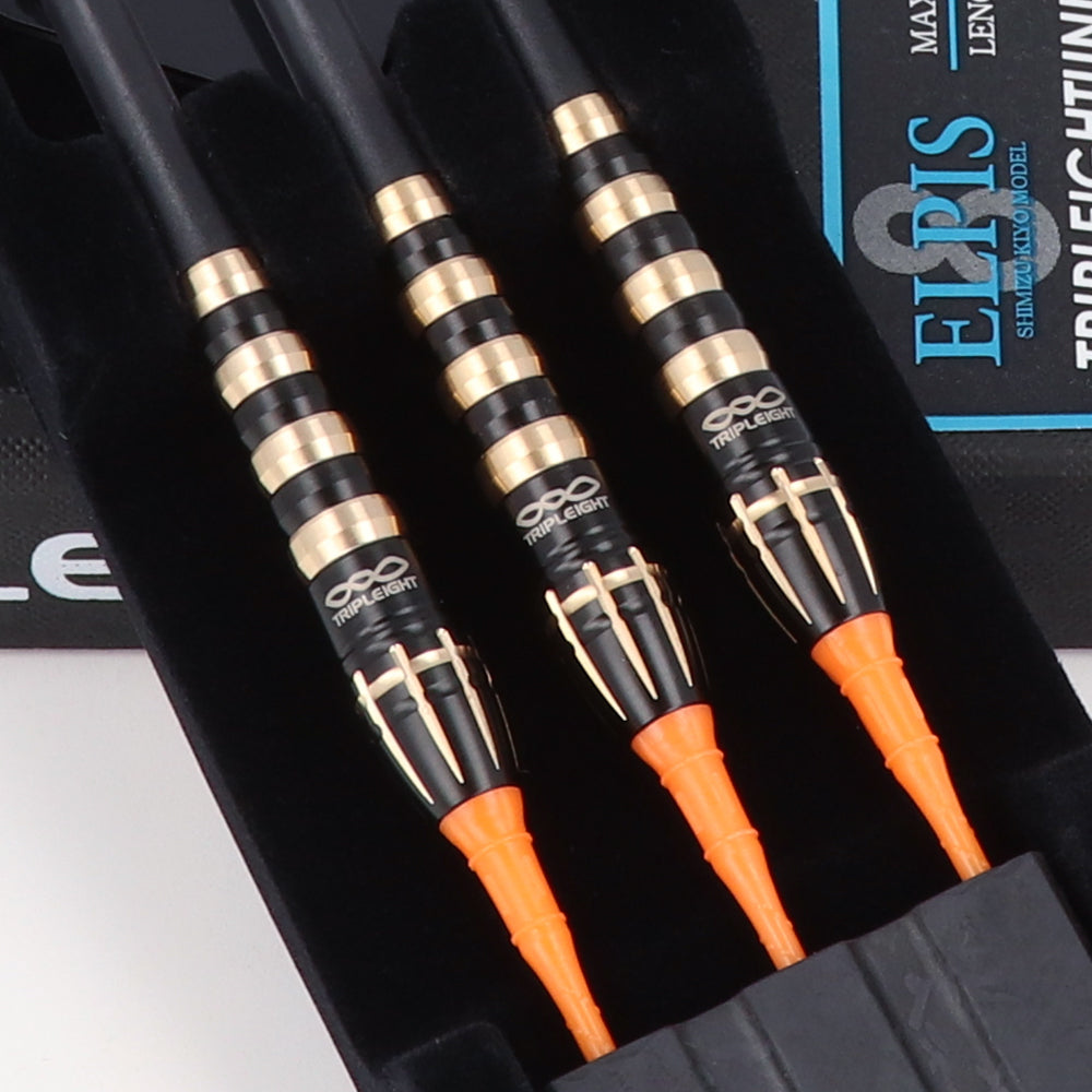 ELPIS【20.0g】清水希世モデル