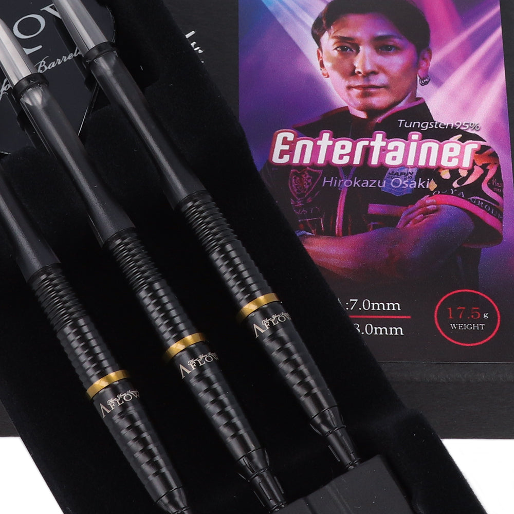 Entertainer【17.5g】大崎裕一モデル