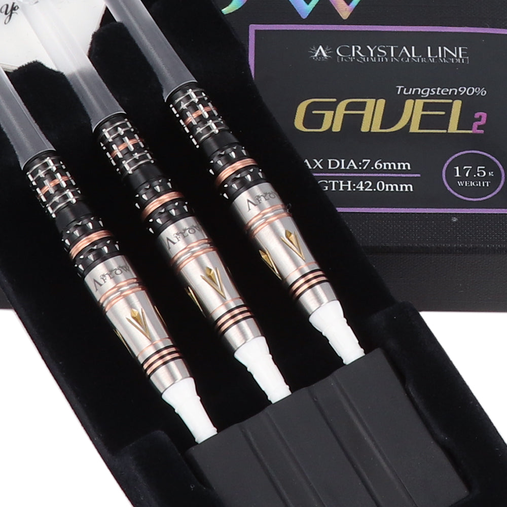 GAVEL2【17.5g】