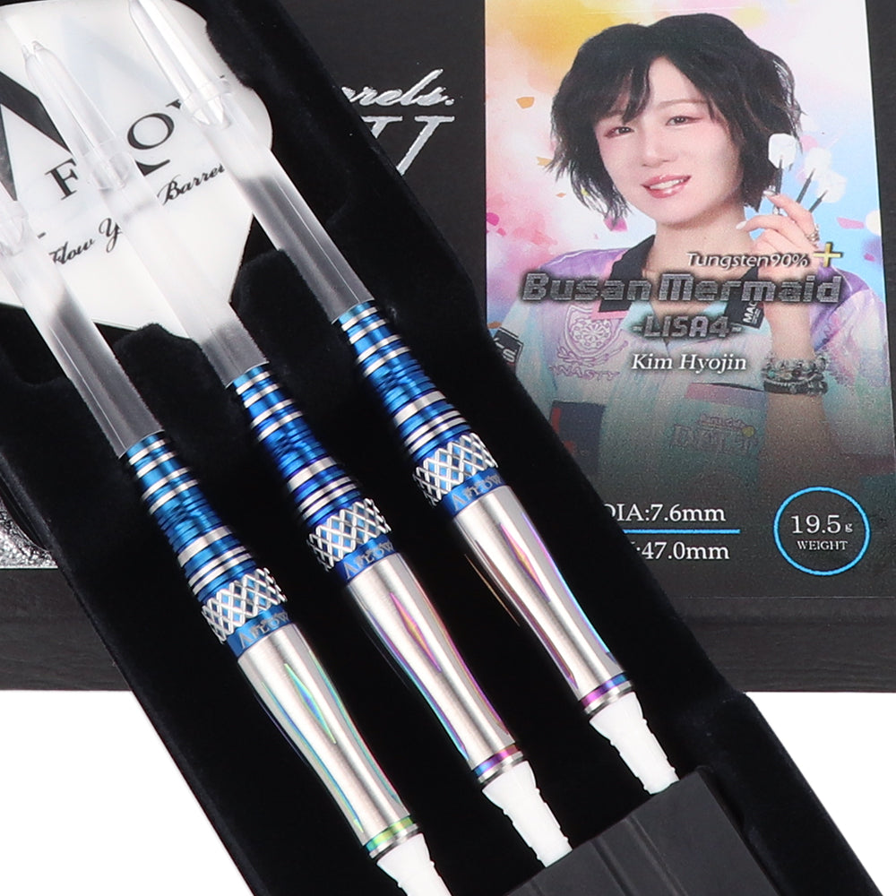 Busan Mermaid- LISA4+ -【19.5g】 キム・ヒョジンモデル