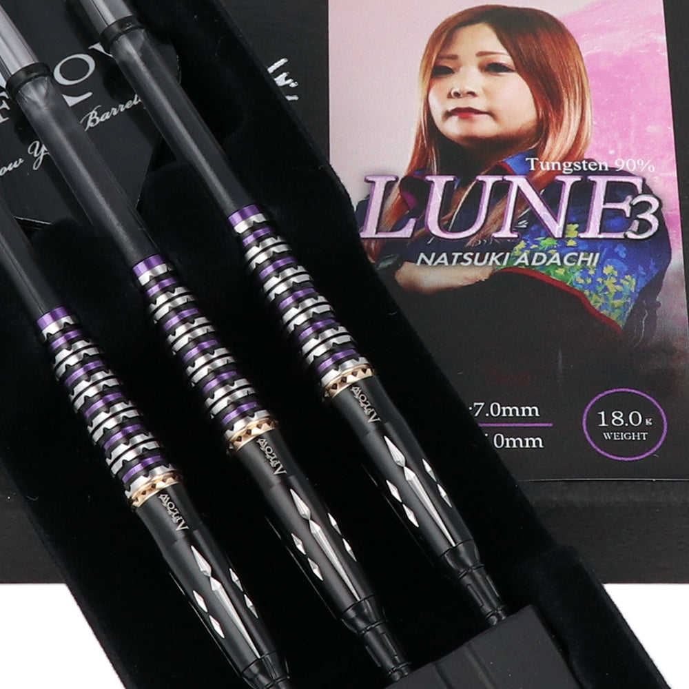 LUNE3【18.0g】足立菜月モデル