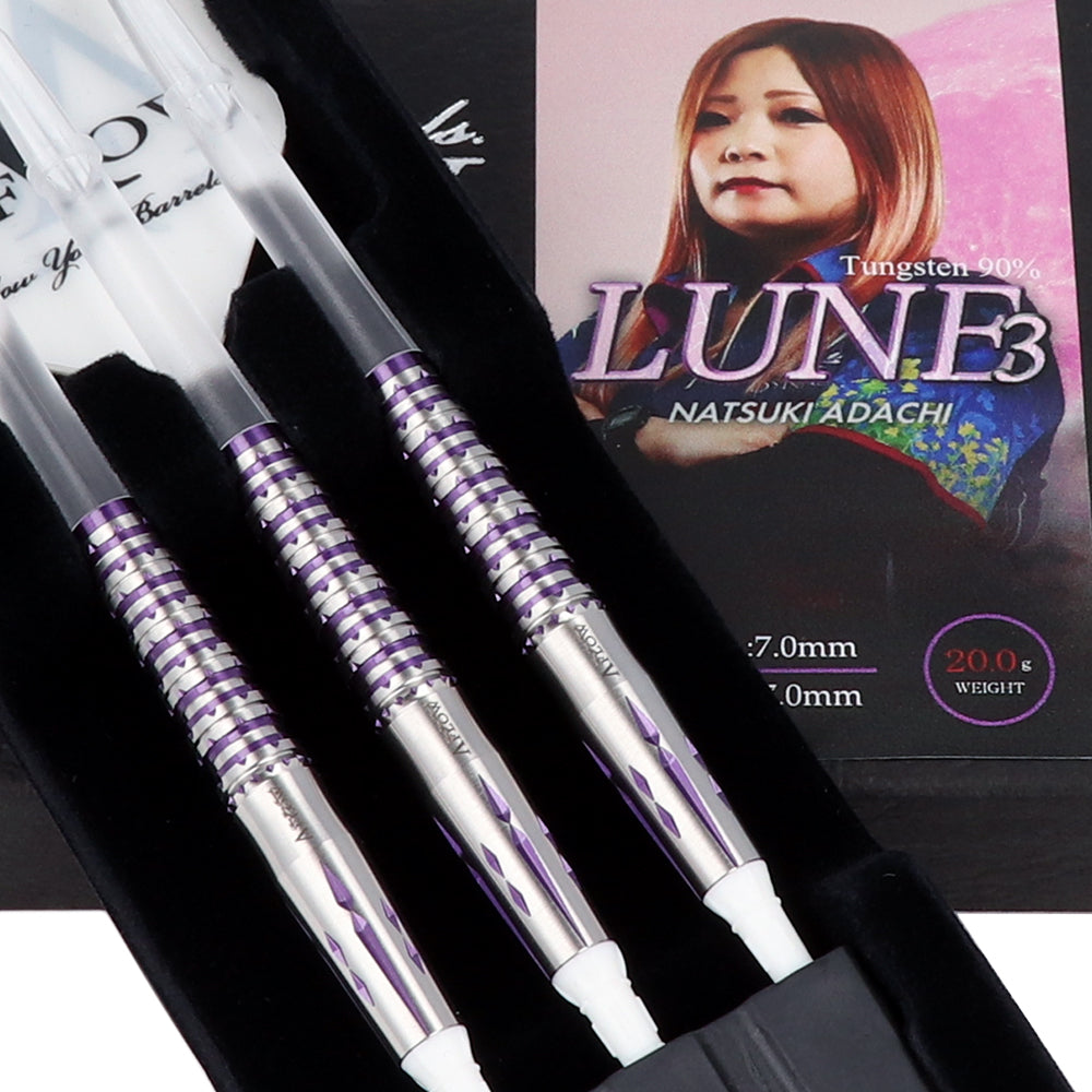 LUNE3【20.0g】足立菜月モデル