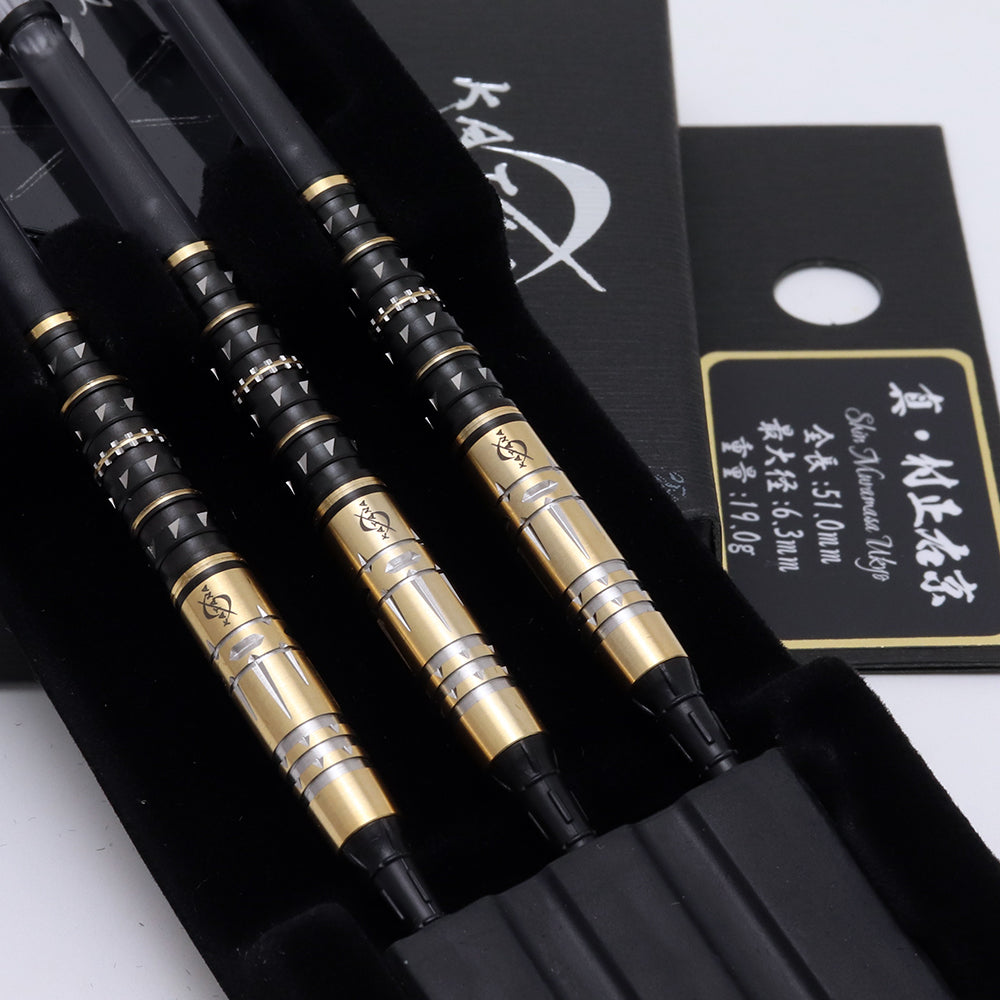 真・村正右京 SHIN・MURAMASA UKYO