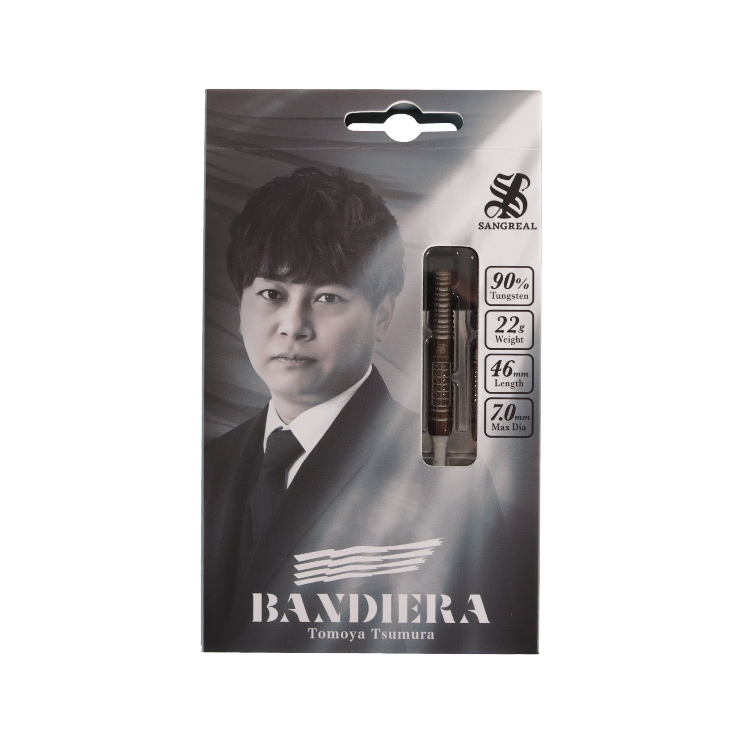 Bandiera 2BA 22.0g 津村友弥モデル