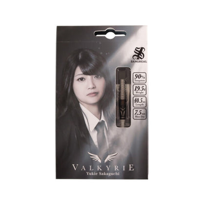 Valkyrie 2BA 19.5g 坂口優希恵モデル