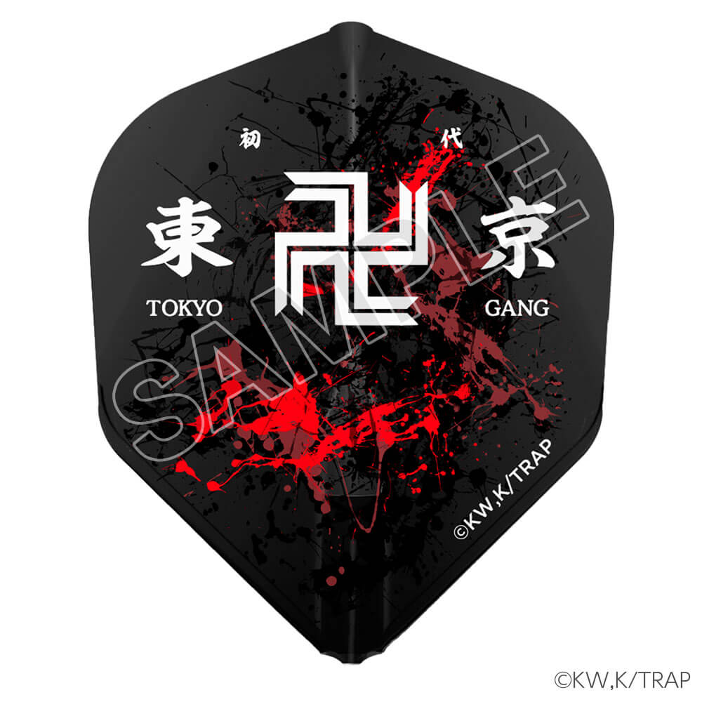 東京リベンジャーズ ver.1 type-B L-Flight EZ L3 Mix