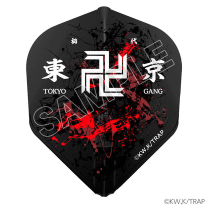 東京リベンジャーズ ver.1 type-B L-Flight EZ L3 Mix