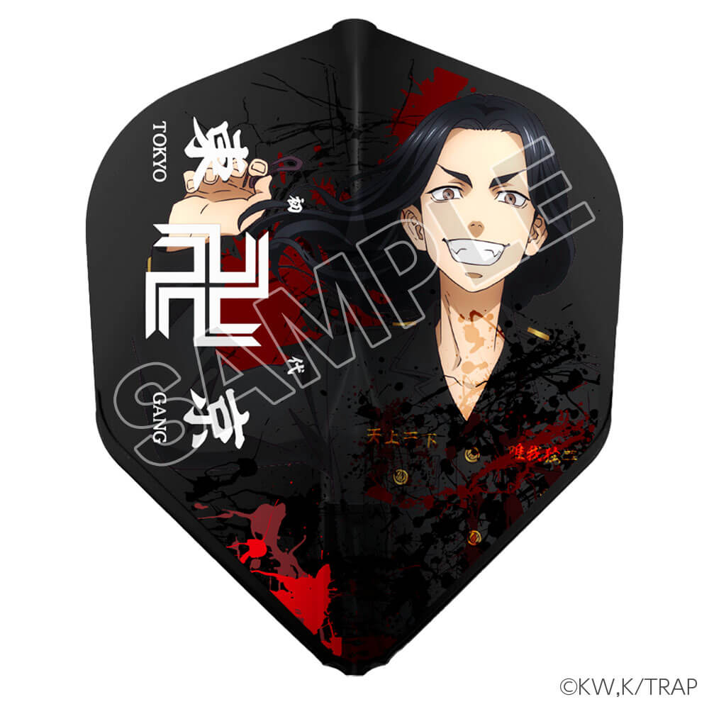 東京リベンジャーズ ver.1 type-B L-Flight EZ L3 Mix