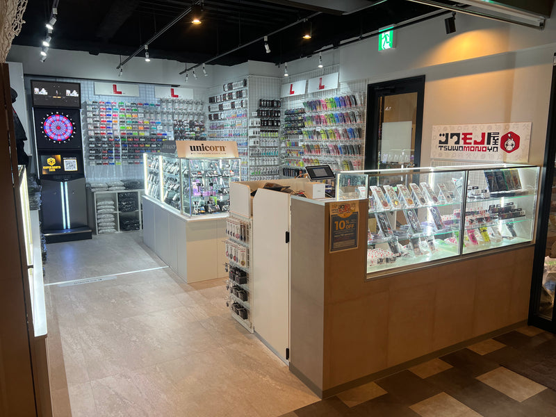 ツワモノ屋　吉祥寺店