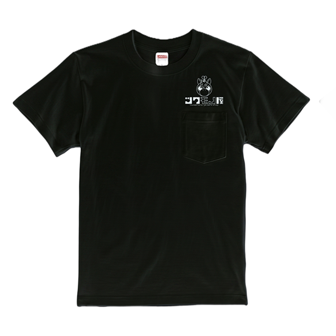 うまのすけTシャツ (喜怒哀楽)