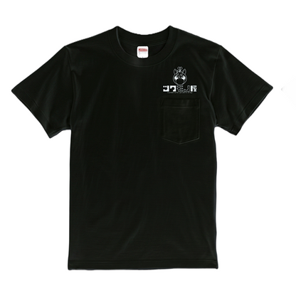 うまのすけTシャツ (喜怒哀楽)