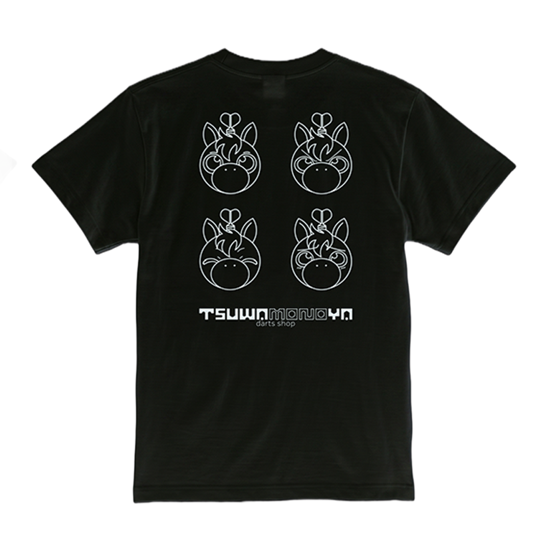 うまのすけTシャツ (喜怒哀楽)