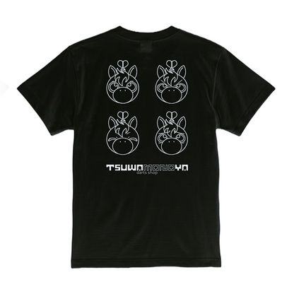 うまのすけTシャツ (喜怒哀楽)