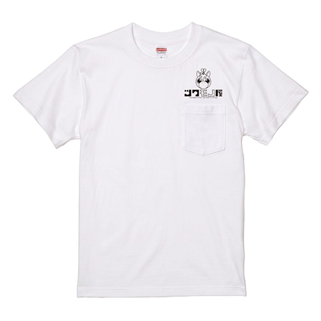 うまのすけTシャツ (喜怒哀楽)
