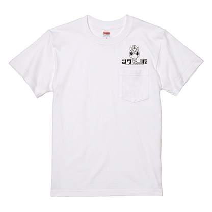 うまのすけTシャツ (喜怒哀楽)
