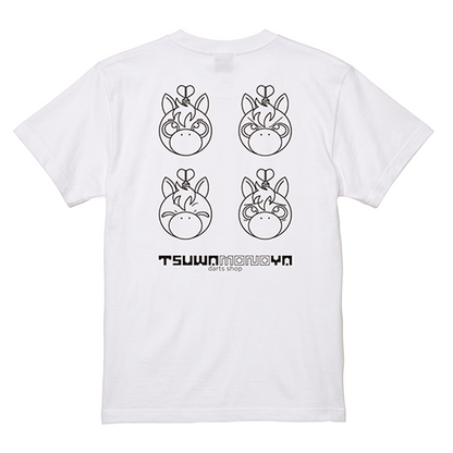 うまのすけTシャツ (喜怒哀楽)