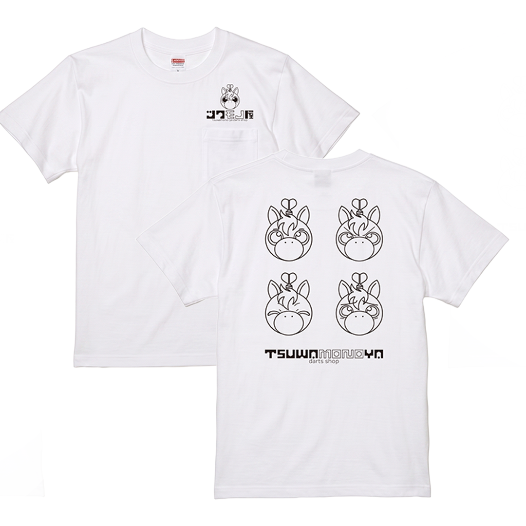 うまのすけTシャツ (喜怒哀楽)