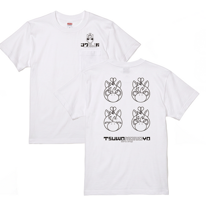 うまのすけTシャツ (喜怒哀楽)