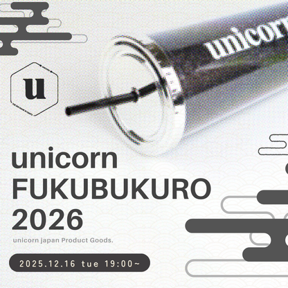 【数量限定予約商品】unicorn福袋 2026 | 1/9の確率でバレル3セットが当たる！！