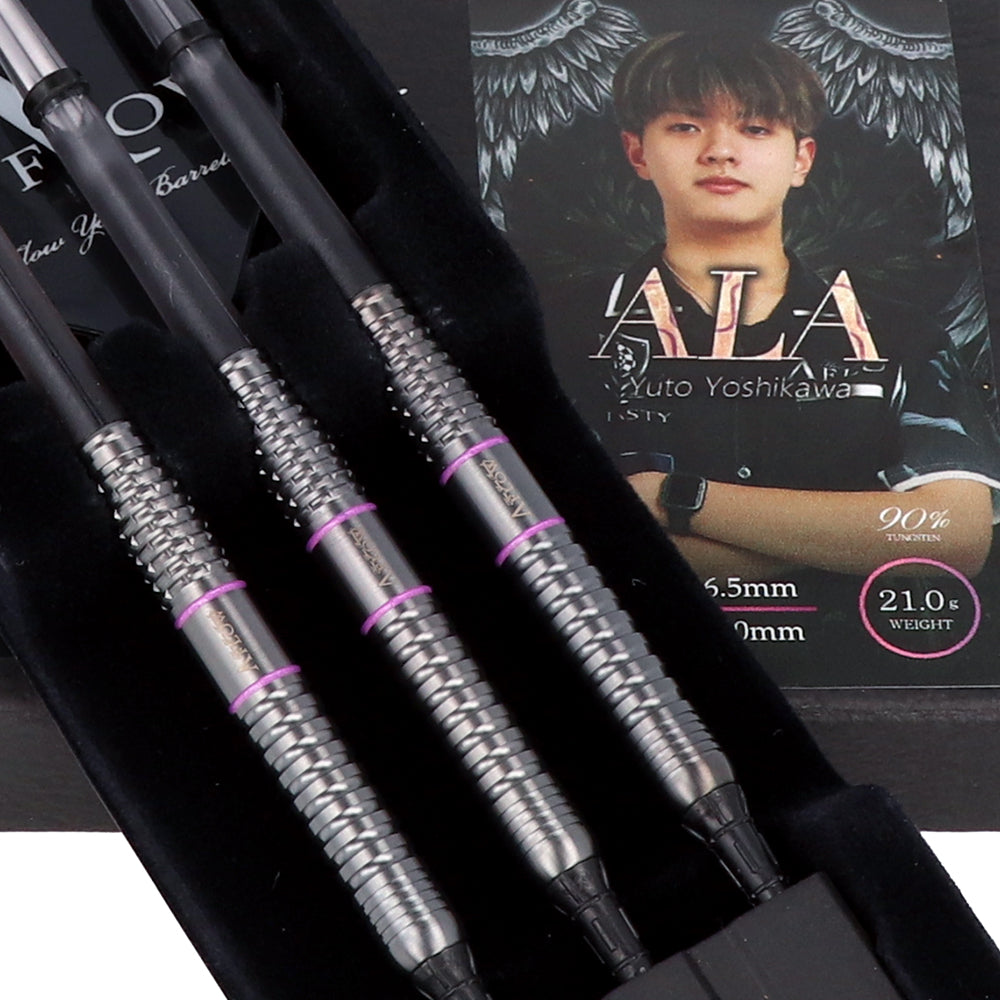 ALA 21.0g 吉川悠斗モデル