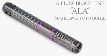 ALA 21.0g 吉川悠斗モデル