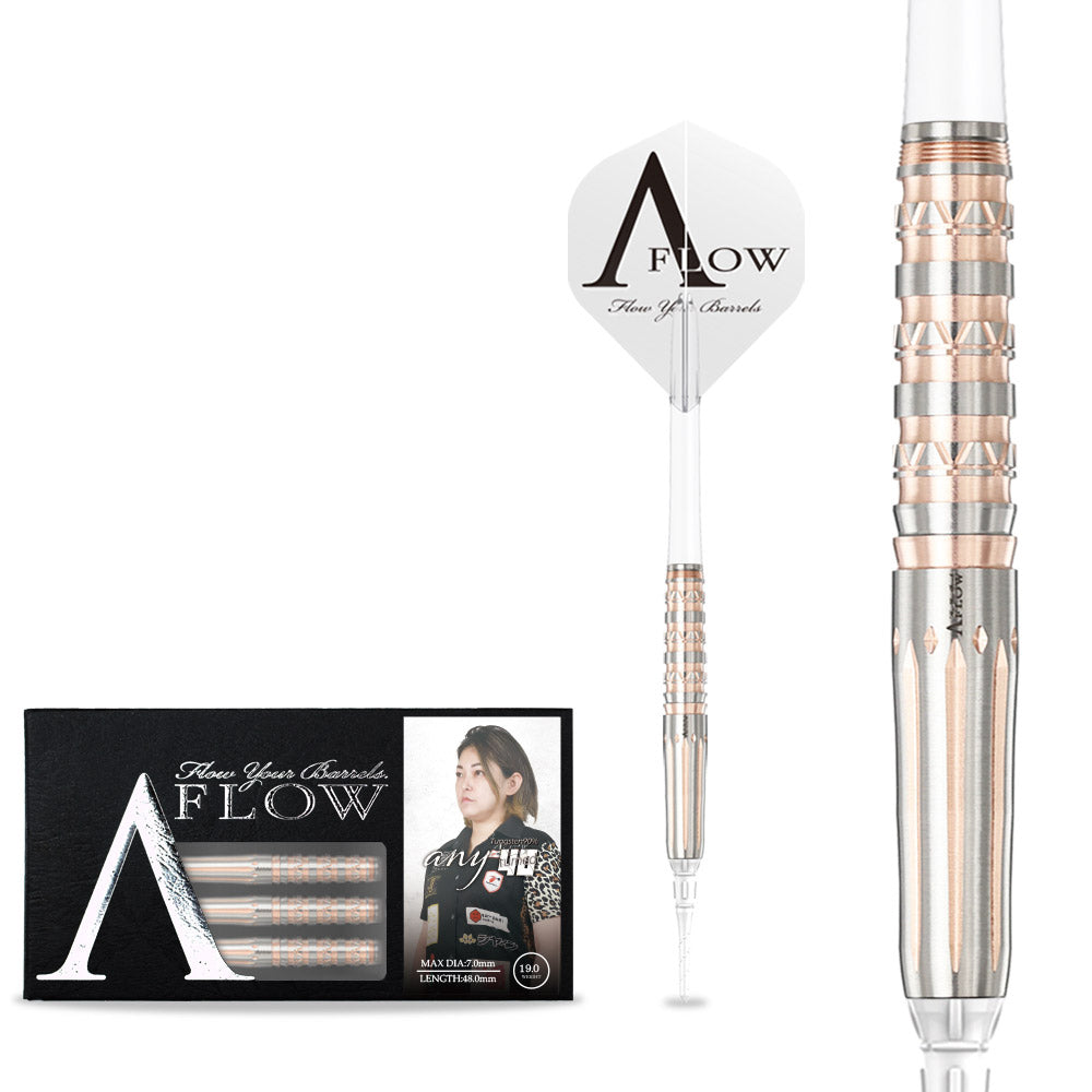 any turned40【19.0g】 新亜紗子モデル