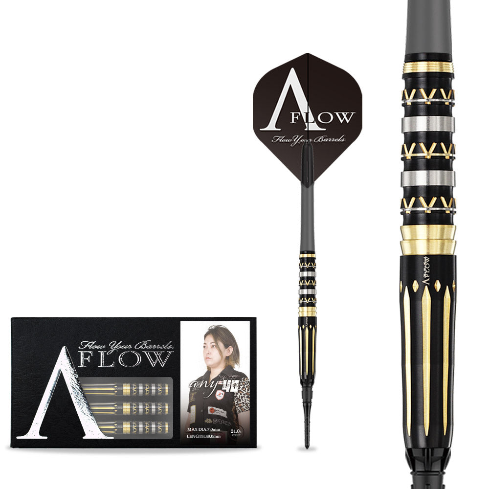 any turned40【21.0g】 新亜紗子モデル