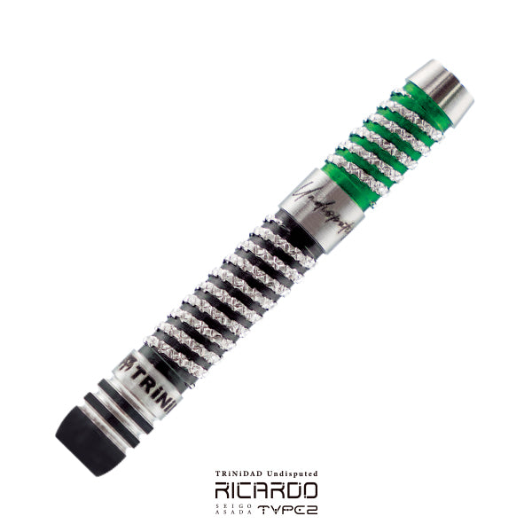 RICARDO2 2BA 22.5g 浅田斉吾モデル