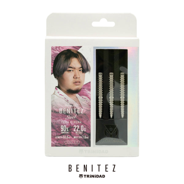 BENITEZ 2BA 20.0g 木村裕馬モデル