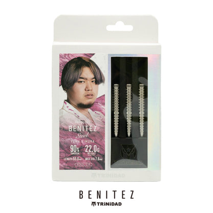 BENITEZ 2BA 20.0g 木村裕馬モデル