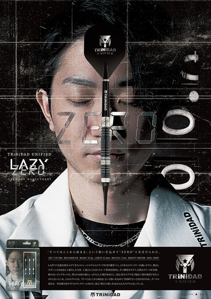 Lazy Zero 2BA 22.0g 松吉輝宗モデル