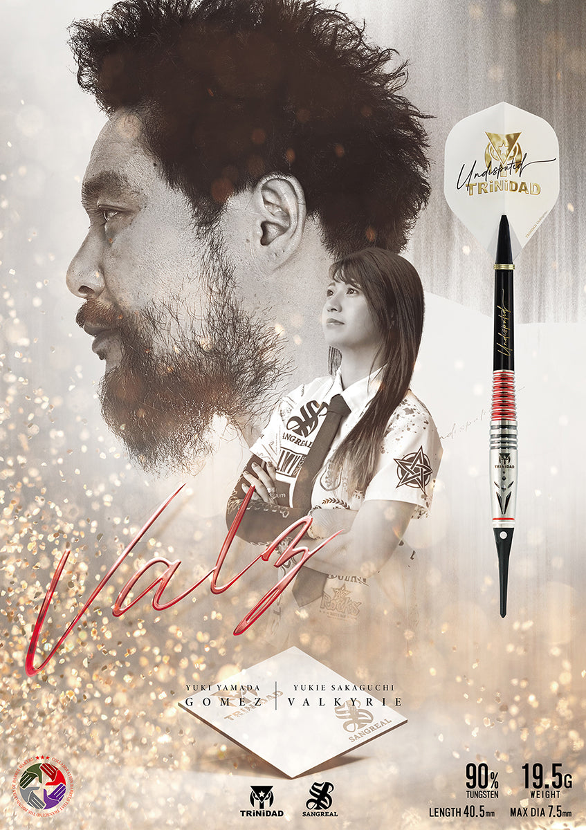 Valz 山田勇樹×坂口優希恵コラボモデル
