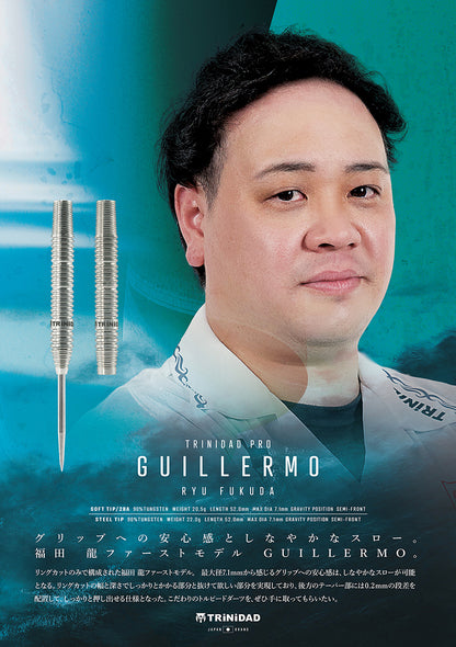 GUILLERMO 2BA 福田龍モデル