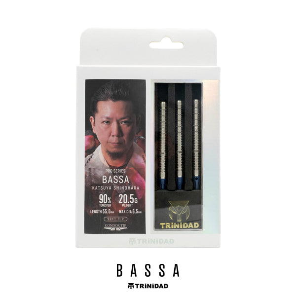 BASSA 2BA 22.0g 篠原克弥モデル