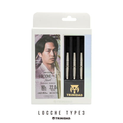 Locche3 2BA 21.0g 國木裕介モデル