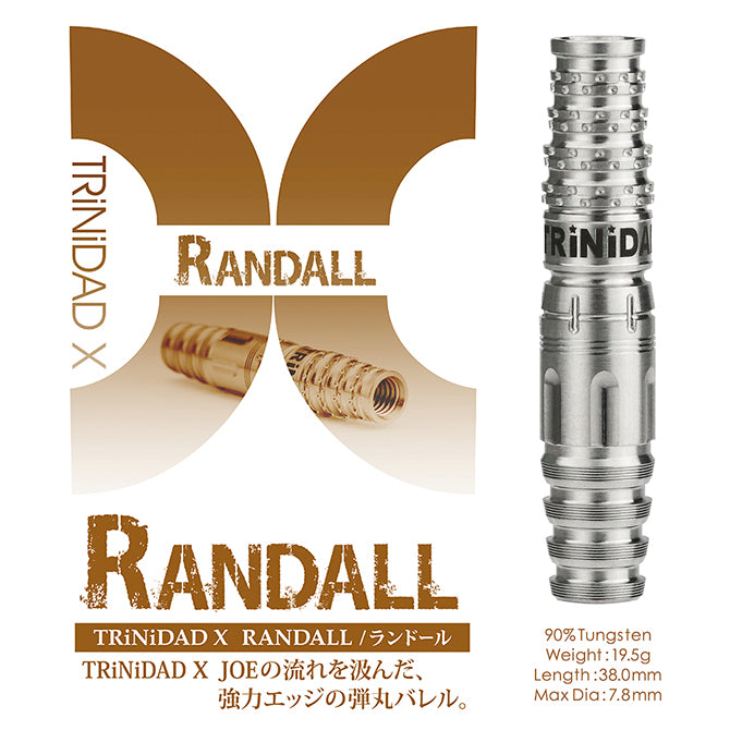 RANDALL 2BA [X]
