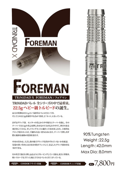 FOREMAN 2BA [X]