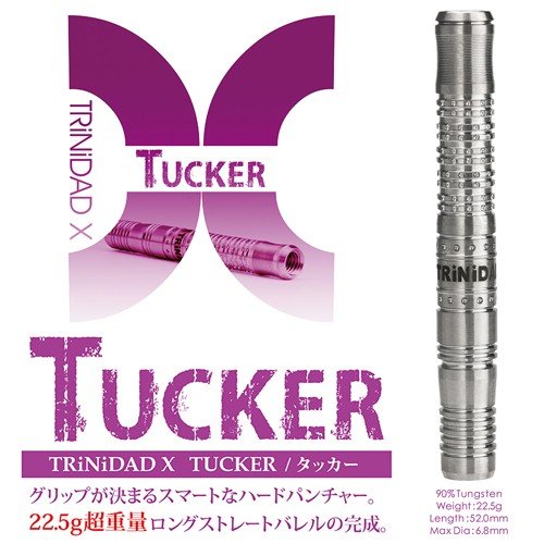 TUCKER 2BA [X]