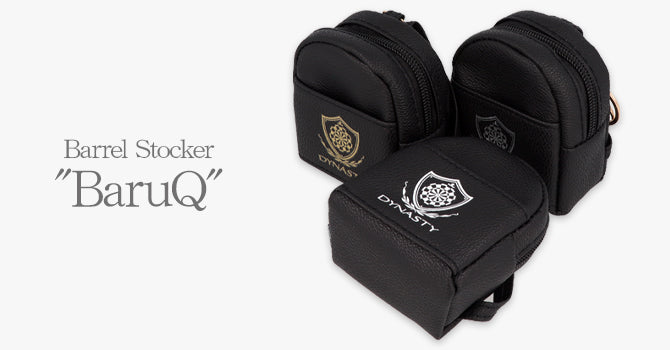 Barrel Stocker"BaruQ" ブラック×ホワイト