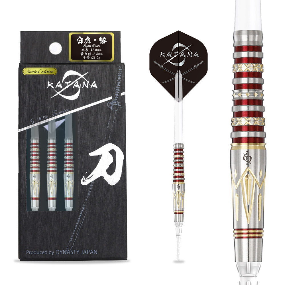 白虎・縁 2BA 21.0g[KATANA 名刀]【Limited Edition】