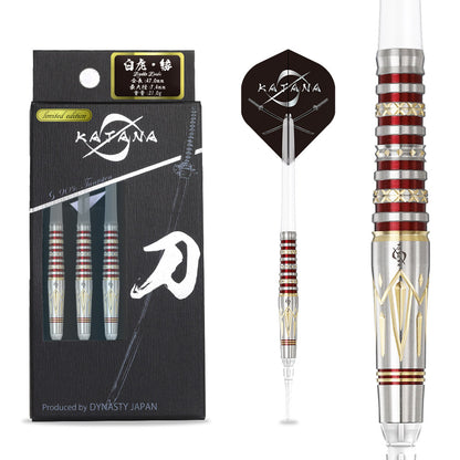 白虎・縁 2BA 21.0g[KATANA 名刀]【Limited Edition】