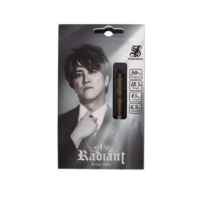 Radiant 2BA 18.5g 小野恵太モデル