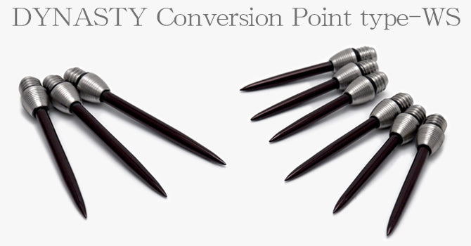 Conversion Point type-WS  (26mm)
