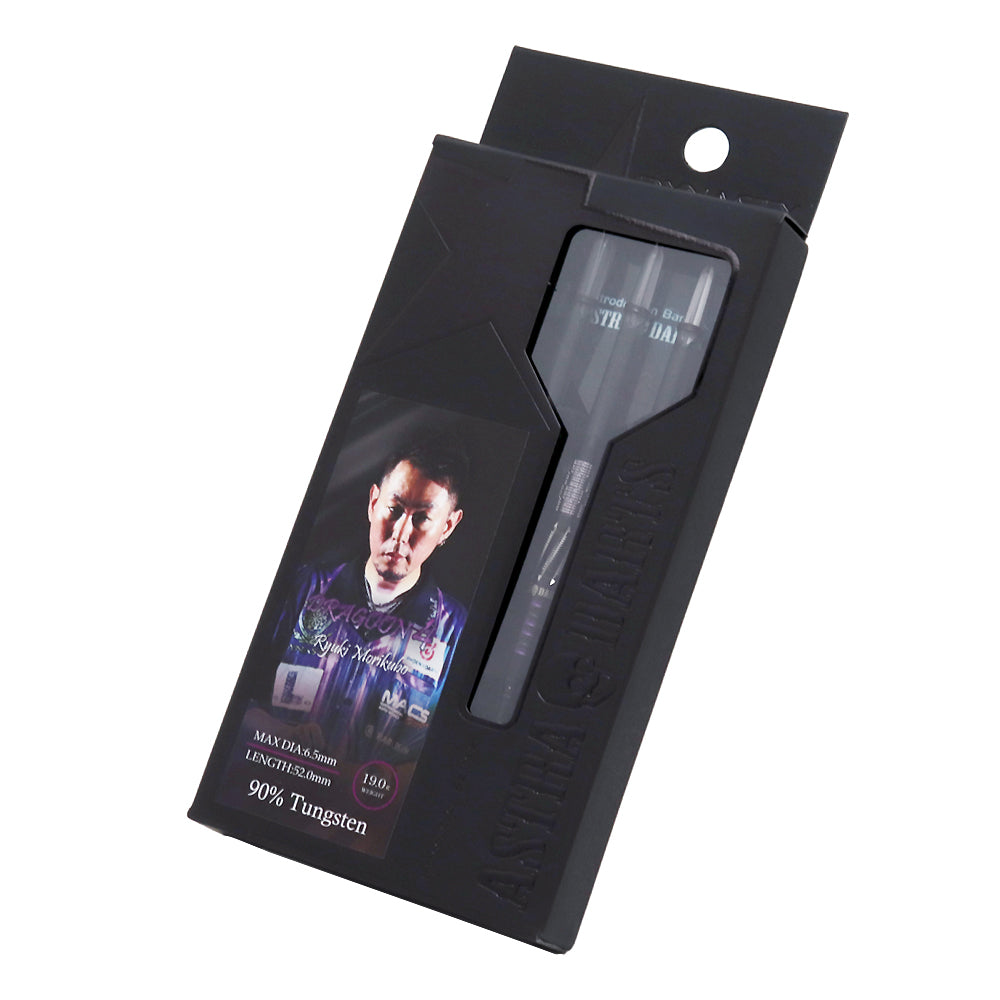 DRAGOON 4 森窪龍己モデル