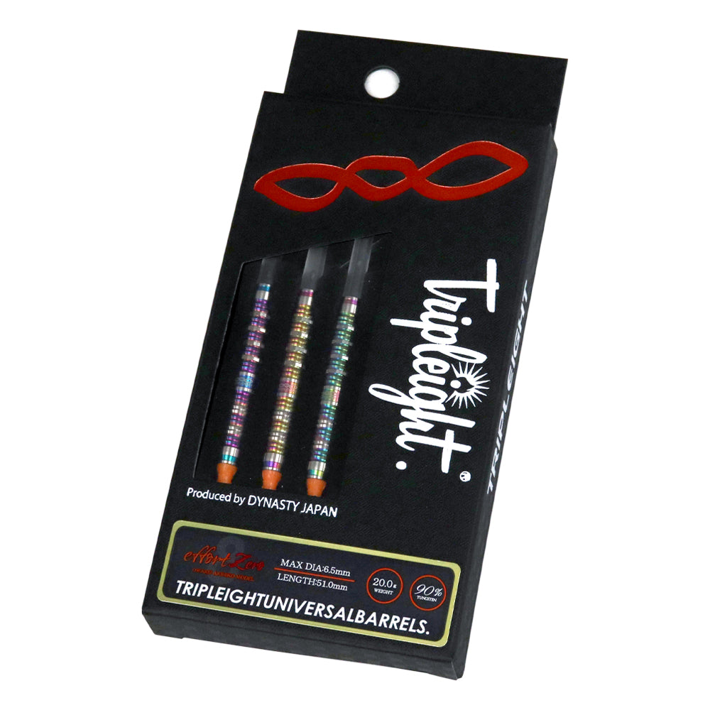 effort Zero〈20.0g〉大和久明彦モデル