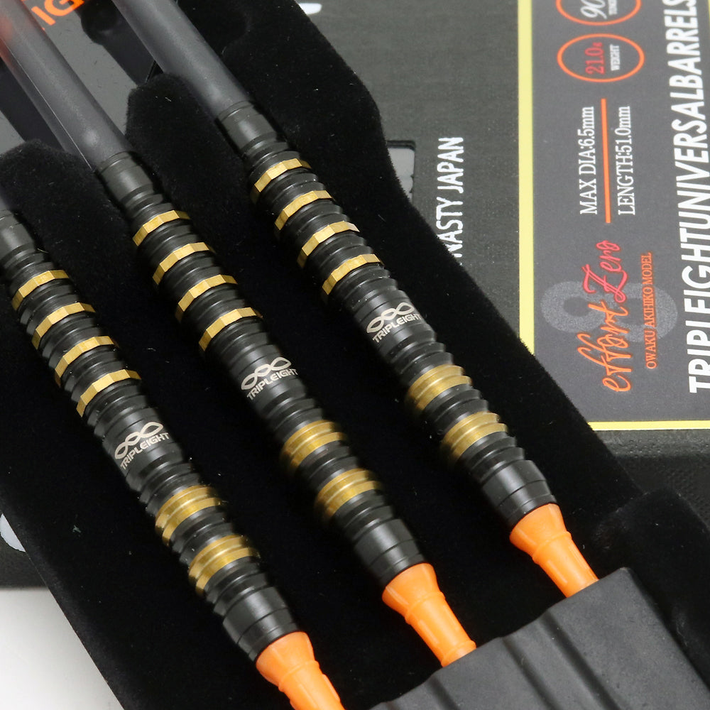 effort Zero〈21.0g〉大和久明彦モデル