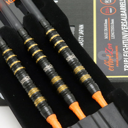 effort Zero〈21.0g〉大和久明彦モデル